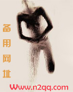 瘾